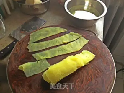 Make Fired step 1