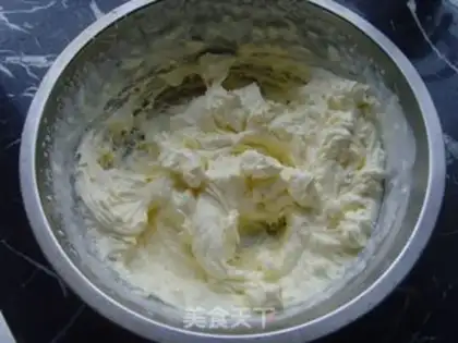 Make Birthday cake step 4