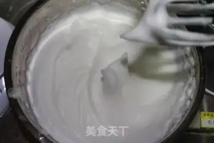 Make Fancy cake step 6