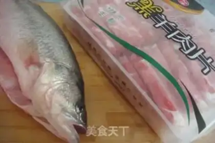 Make Fish and sheep love step 0