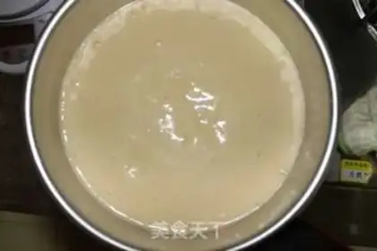Make Fancy cake step 9