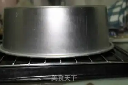 Make Fancy cake step 11