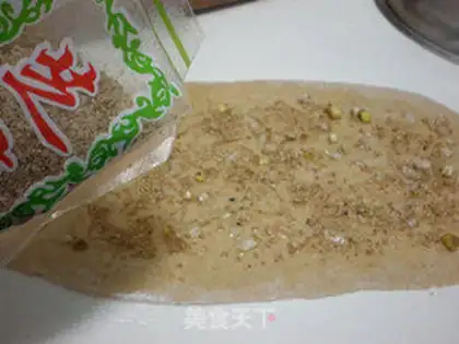 Make I