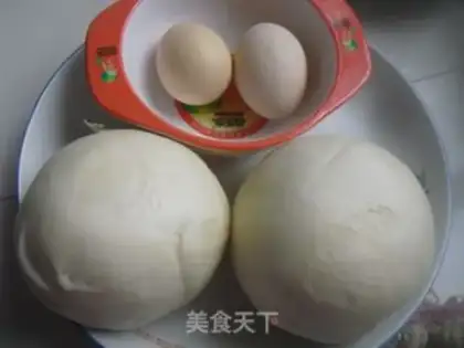 Make Gold buns step 0