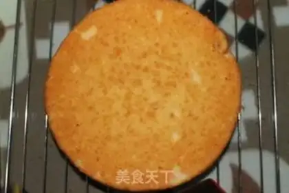 Make Fancy cake step 12