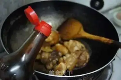 Make A beer to burn a pig
