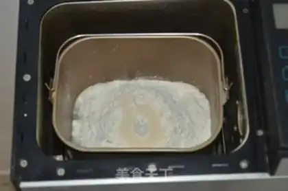Make Chestnut toast step 0