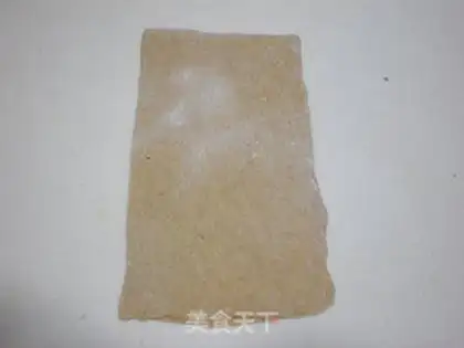 Make I