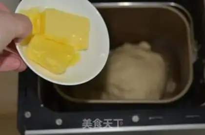 Make Chestnut toast step 1