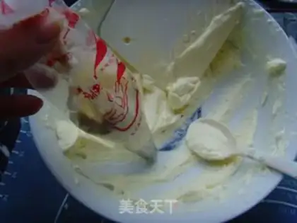 Make Birthday cake step 12