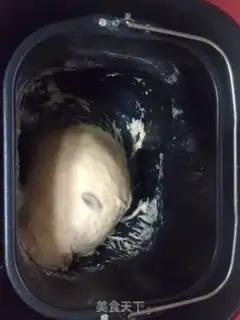 Make Red bean bread step 2