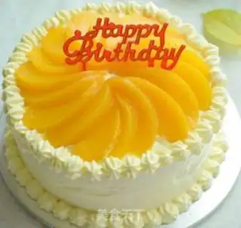 Make Birthday cake step 13