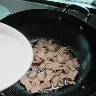Make Fish fragrance step 3