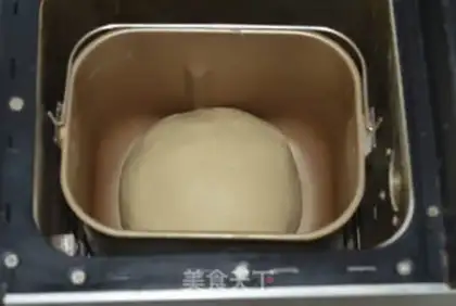 Make Chestnut toast step 3