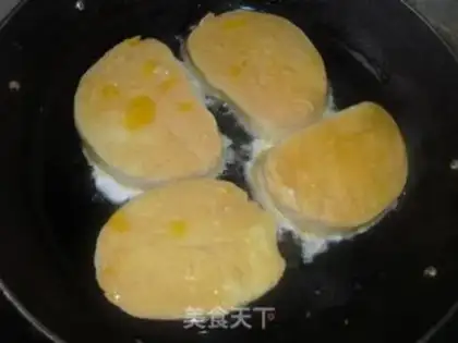 Make Gold buns step 4