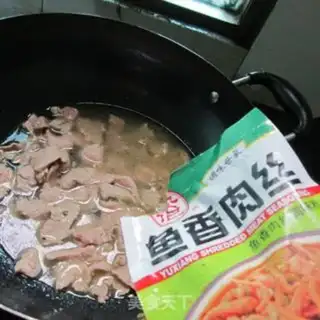 Make Fish fragrance step 4