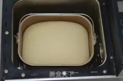 Make Chestnut toast step 4