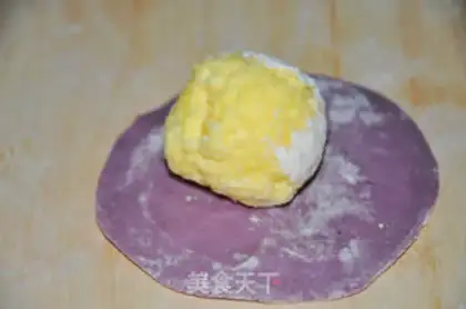 Make Piglet step 1