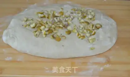 Make Chestnut toast step 5