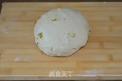 Make Chestnut toast step 6