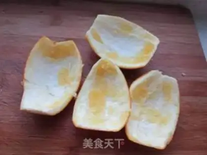 Make Orange-skinned meat step 1