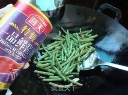 Make Soybeans step 6