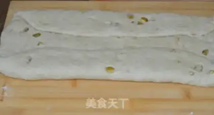 Make Chestnut toast step 8