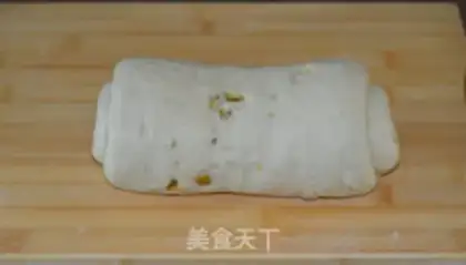 Make Chestnut toast step 9