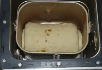 Make Chestnut toast step 10