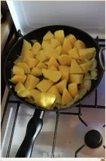 Make Coconut curry step 2