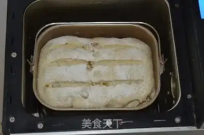 Make Chestnut toast step 11