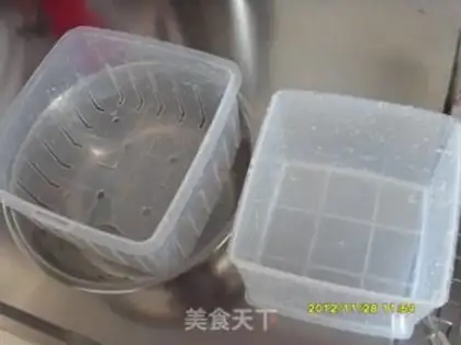 Make Homemade cheese step 5