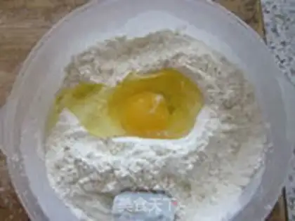 Make Butterless Alabar step 3