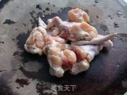 Make Chicken roasted potatoes step 0