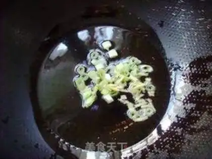 Make Scrambled oil step 4