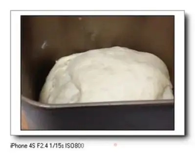 Make The wheat bread step 0
