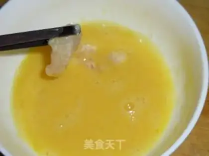 Make Fried willows step 4