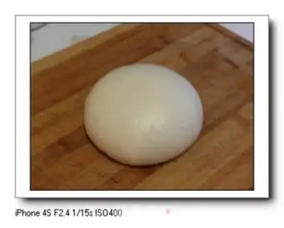 Make The wheat bread step 1