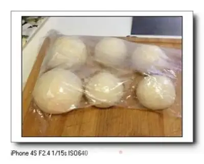 Make The wheat bread step 2