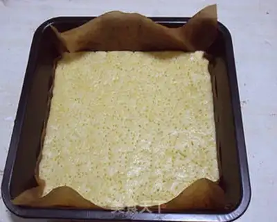 Make Coconut jam step 4