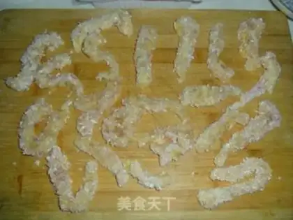 Make Fried willows step 6