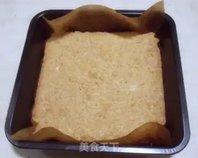 Make Coconut jam step 6
