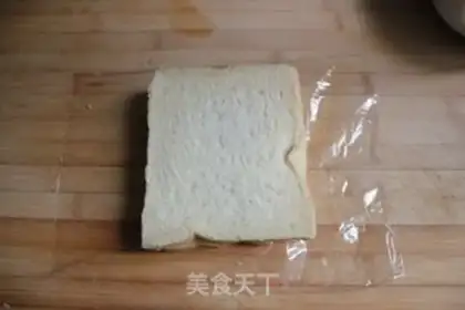 Make Tuna sandwich step 9