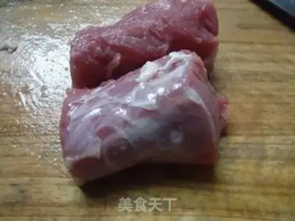 Make Fish fragrance step 0