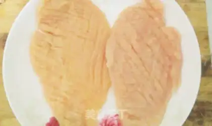 Make Fries step 1