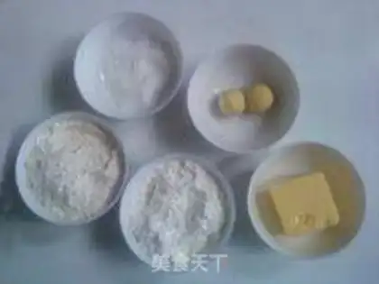 Make doraemon cookies step 0