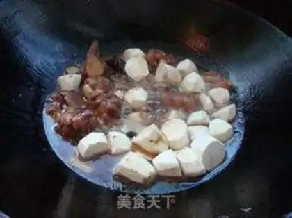 Make Chicken roasted potatoes step 7