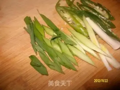 Make Fried carrots step 0