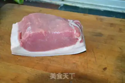 Make The meat step 0