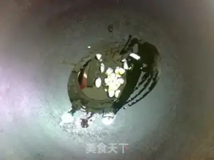 Make Black pepper pig